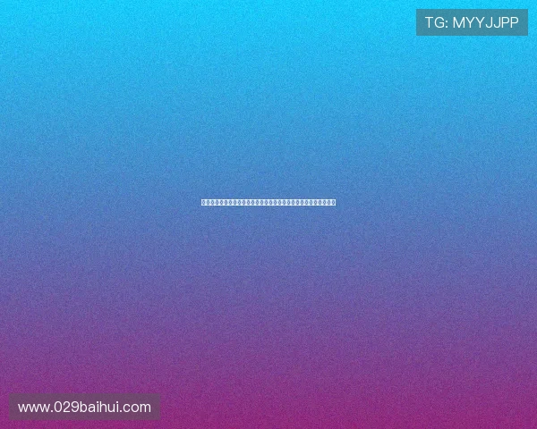 中国体育在线直播平台全面升级打造全民观赛互动新体验与智慧服务