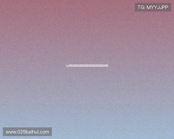 qy球友会网页版登录入口详细指南畅享无缝连接与精彩赛事体验